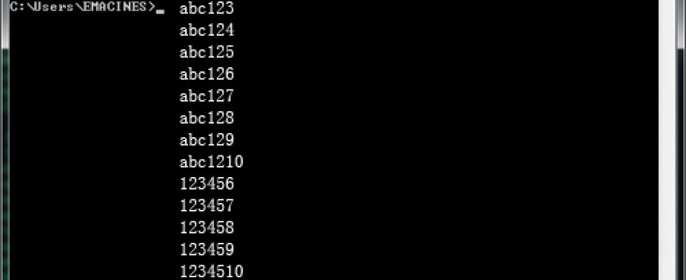 brute-force-attack